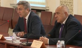 Нашият конгрес ни забрани подкрепа за БСП