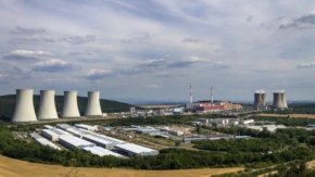 
Строителството е извършено в сътрудничество с руската корпорация "Росатом"