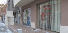 
„Когато в Северна Македония накажат митничарите, граничните служители и всички, които предизвикаха стълпотворението на границата в деня на поклонението на Гоце Делчев,  аз незабавно ще уволня моите служители”, заяви кметът на града Илко Стоянов.