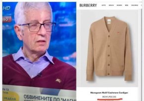 Снимка