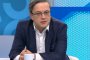 Тома Биков