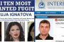Ружа Игнатова