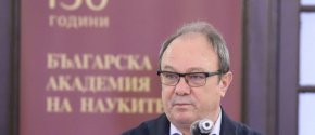 Аз мисля, че годината е знакова - 150 г. от гибелта му. Най-малкото, което можем да направим за него е да му отдадем и по този начин почит и съм сигурен, че така ще дадем на света по-голяма възможност да се запознае с неговото дело", аргументира се шефът на БАН.
