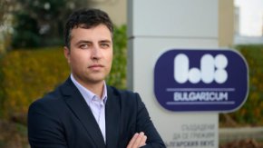 
Държавната консолидационна компания е разпоредила проверка по всички сигнали.