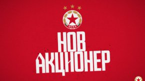 
"В оперативното ръководство на ЦСКА ще влезе и нов изпълнителен директор - Стоян Орманджиев, потомствен цесекар и професионалист, който от дълги години работи в сферата на футбола. Двамата заедно с другия изпълнителен директор Филип Филипов ще работят съвместно на ежедневна база за благото на любимия ни отбор", информираха още "армейците" на официалния си сайт.