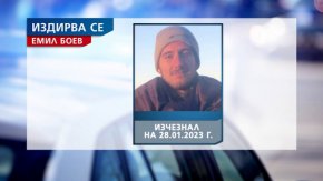 Той сподели, че родителите им не са добре и са отчаяни. Все пак трябва да поддържаме надеждата, категоричен е Мартин.