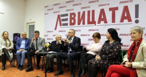Лявата платформа ЛЕВИЦАТА! формира Обществен съвет към коалицията по инициатива на Анжел Вагенщайн.