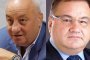  Георги Гергов и Благо Солов 