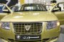  Khodro
