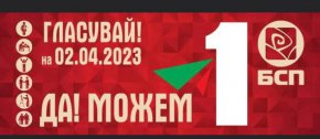 Който лъже, той краде, казва народът! 