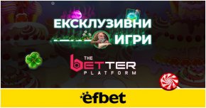 
Игрите бяха пуснати през 2022 година, като се радват на особен интерес. Част от тях са: 40 Clover Magic 6 Reels, 100 Clover Magic 6 Reels, 100 Clover Magic, 40 Clover Magic, Candy Madness, 40 Precious Fruits, 20 Clover Magic и други.