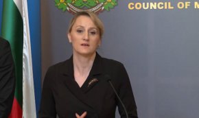 
Той подчерта ефективната и съвместна работа на Министерството на околната среда и водите и Министерството на вътрешните работи.