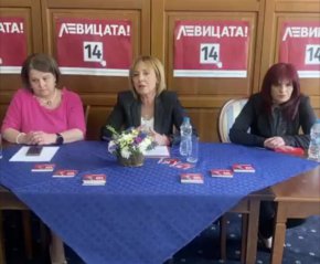 

Според Мая Манолова - едно от водещите лица на лявото обединение, служебното правителство работи без парламент, така че генералното решение на проблемите на земеделските производители ще бъде намерено в следващия редовен парламент, в който „ЛЕВИЦАТА!“ ще застане твърдо зад земеделските производители. От лявата коалиция са готови с конкретни предложения, които ще бъдат внесени незабавно в следващия парламент.