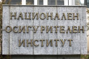 
Определеният средномесечен осигурителен доход за страната за посочения период служи при изчисляване размерите на новоотпуснатите пенсии през месец февруари 2023 г., съгласно чл.70, ал. 3 от Кодекса за социално осигуряване.