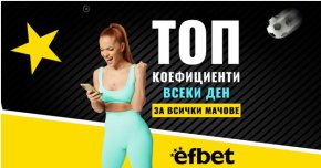 След поредния рунд на битки в европейските турнири, е време да насочим вниманието си към двубоите в първенствата, а през този уикенд имаме един от малкото дни, в които определението "супер неделя" важи с пълна сила. 
