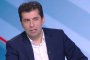 Кирил Петков