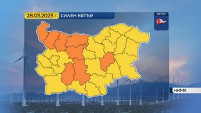 
От летище София съобщиха, че няма отклонения в полетните разписания на аеропорта заради силния вятър. Самолетите кацат и излизат без проблеми.

 