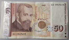Вицове