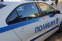 Полиция