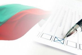

Според отчетените резултати 15 от гласоподавателите са предпочели да гласуват с „не подкрепям никого”, а недействителните бюлетини са 35.  