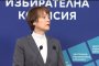 Росица Матева