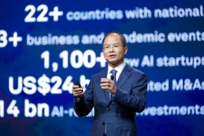Ротационният председател на Huawei Ерик Сю