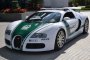  Bugatti Veyron