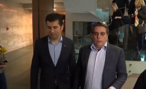 Това обяви съпредседателят на партията Асен Василев.