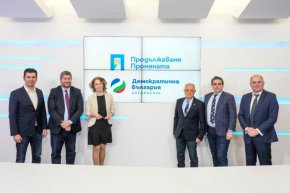Преди това от коалицията съобщиха, партиите от обединението ще стигнат до общо решение за следващи действия след обсъждания на ръководните им органи.
