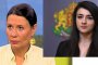 Елисавета Белобрадова, Лена Бориславова и Лъчо Мозъка