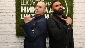 Но аз смятам, че съвместното съжителство разваля всичко", категоричен е певеца. Той не скри, че голямата му мечта е да се снима в киното.
