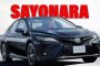 Toyota уби Camry