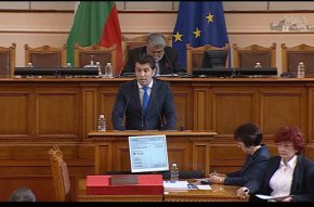  Мисля, че всички осъзнаваме колко пагубно би било страната ни да бъде отделена от Румъния. Заслужаваме да се присъединим към Шенгенското пространство заедно с нея“, категоричен е депутатът от ПП.