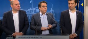 
Василев отново повтори, че няма да подкрепят правителство, излъчено или с участието на ГЕРБ.