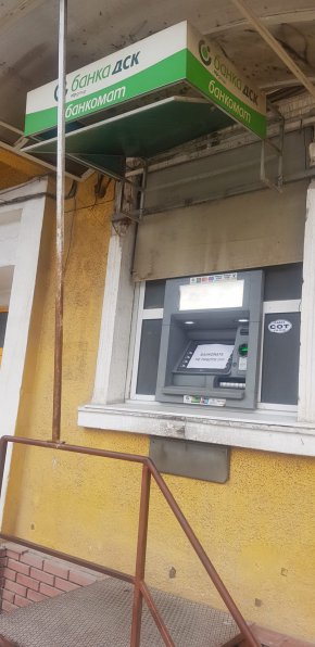 Безотговорност или умишлено тормозят живеещите в община Ракитово?
