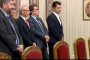 ПП/ДБ на консултации при Радев