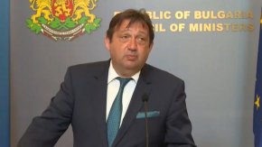 Служебният кабинет отмени решение от март 2021 година, в което се предвижда град Обзор да стане самостоятелна община.
