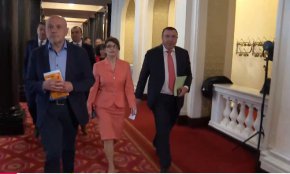 Започваме работа по секторни политики, заяви от своя страна Десислава Атанасова от ГЕРБ.
