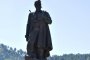 годишнината от смъртта на Гоце Делчев 