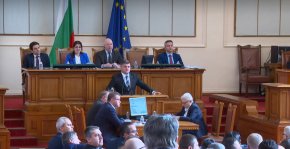 
Основни опоненти и днес се оказаха депутатите на „Възраждане” и „Продължаваме промяната”.