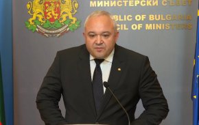 Иван Демерджиев 