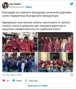 
Обвинител номер 1 качи и снимки от протестите на представители на съдебната власт, които се проведоха в цялата страна.