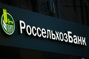 През юли миналата година ООН и Турция постигнаха знаково споразумение, което позволява безопасен износ на украинско зърно през Черно море. Продукцията е предназначена предимно за по-бедните държави, чиято продоволствена сигурност е застрашена.