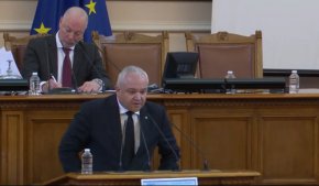 Министър Демерджиев