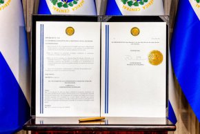 Салвадор освободи ИТ компаниите от данъци