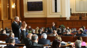 Избраха комисиите в парламента