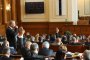 Избраха комисиите в парламента