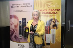   Асдис Ран