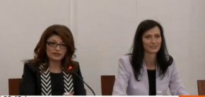 

Габриел заяви, че иска да изгради е визия, наречена “Заедно за екипна България” с три цели - амбиции, авторитет и ангажимент.
