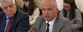 
Мария Габриел представи 10 основни приоритета, сред които стабилно правителство, стабилни публични финанси, борба с инфлацията, с високите цени, дълбока правосъдна реформа, Шенген, трайна евроатлантическа ориентация, сближаване на регионите и тяхната специализация, здравеопазване за хората.